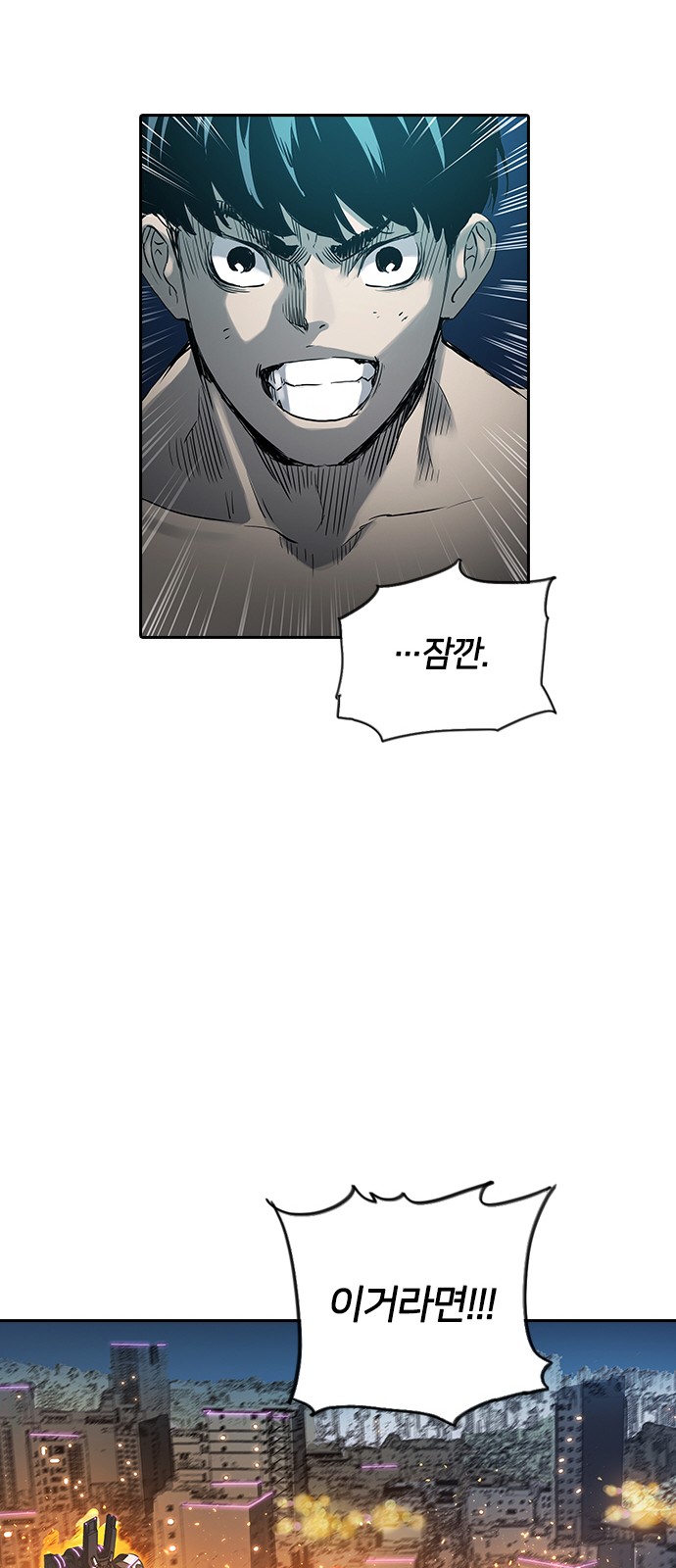 56 페이지