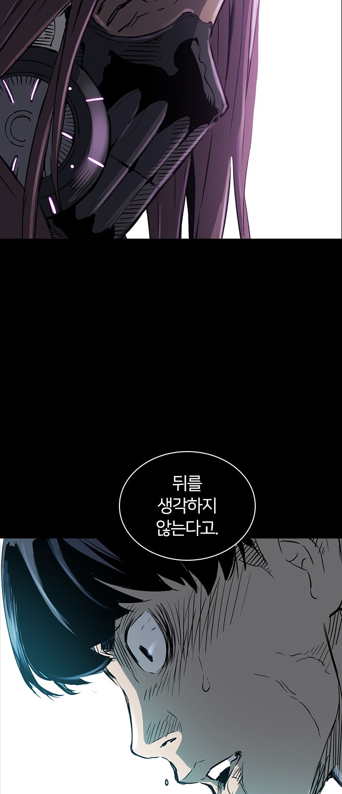 64 페이지