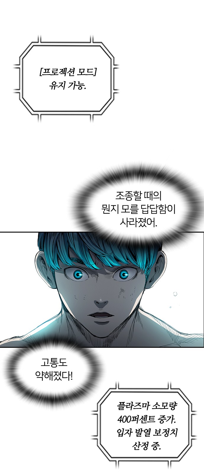 10 페이지