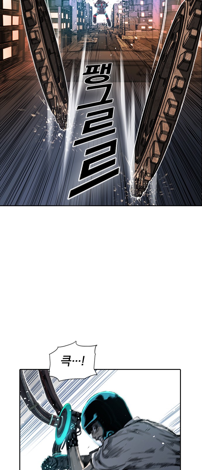 25 페이지