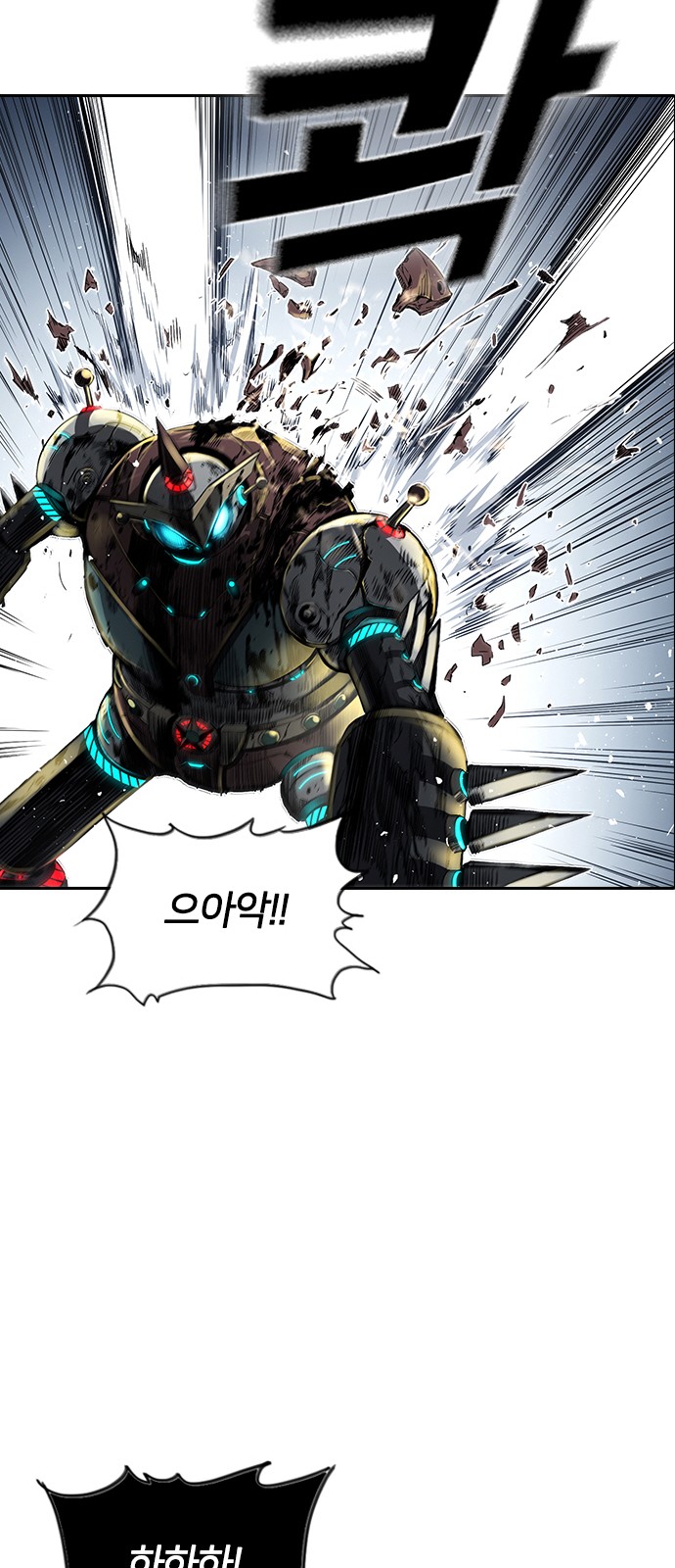 28 페이지