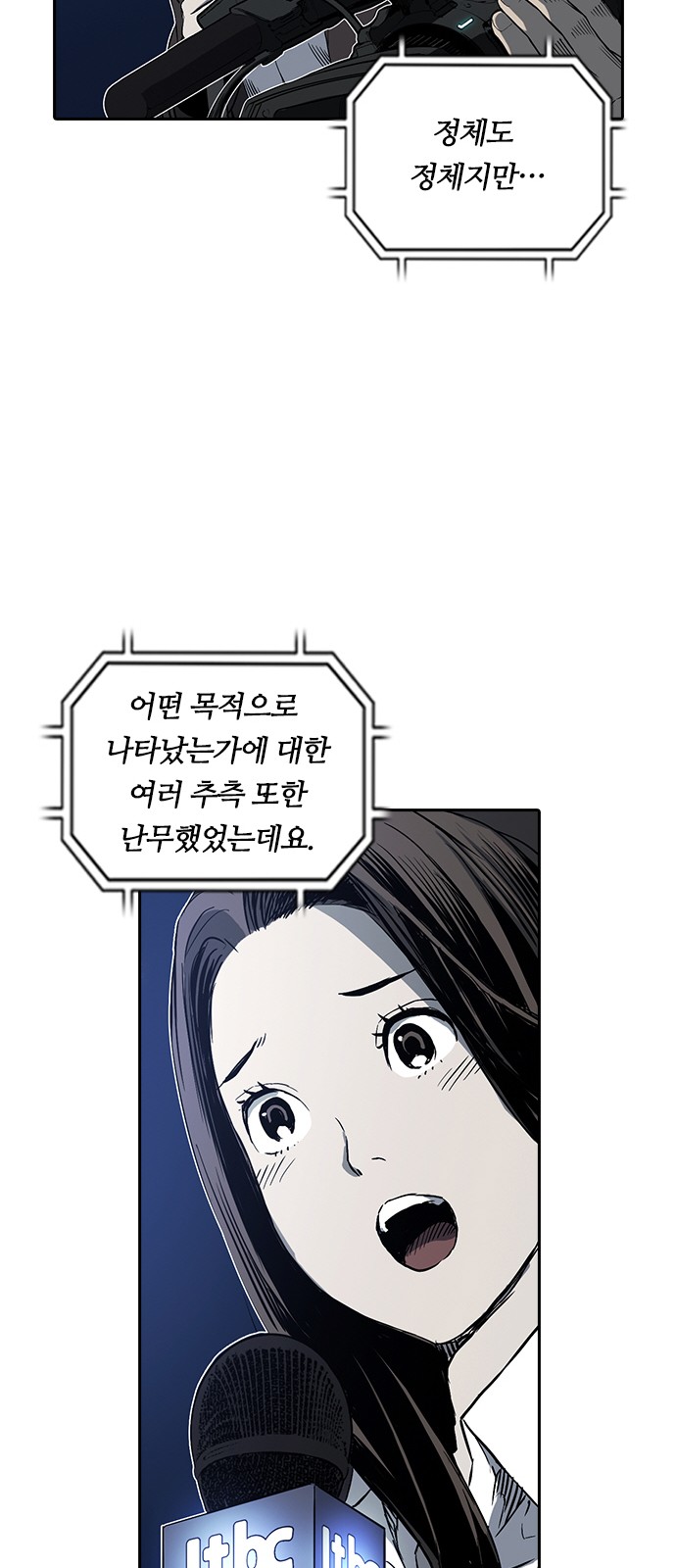 62 페이지