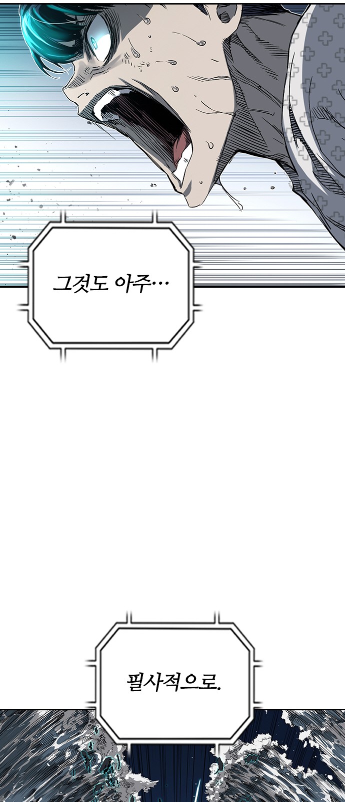 65 페이지