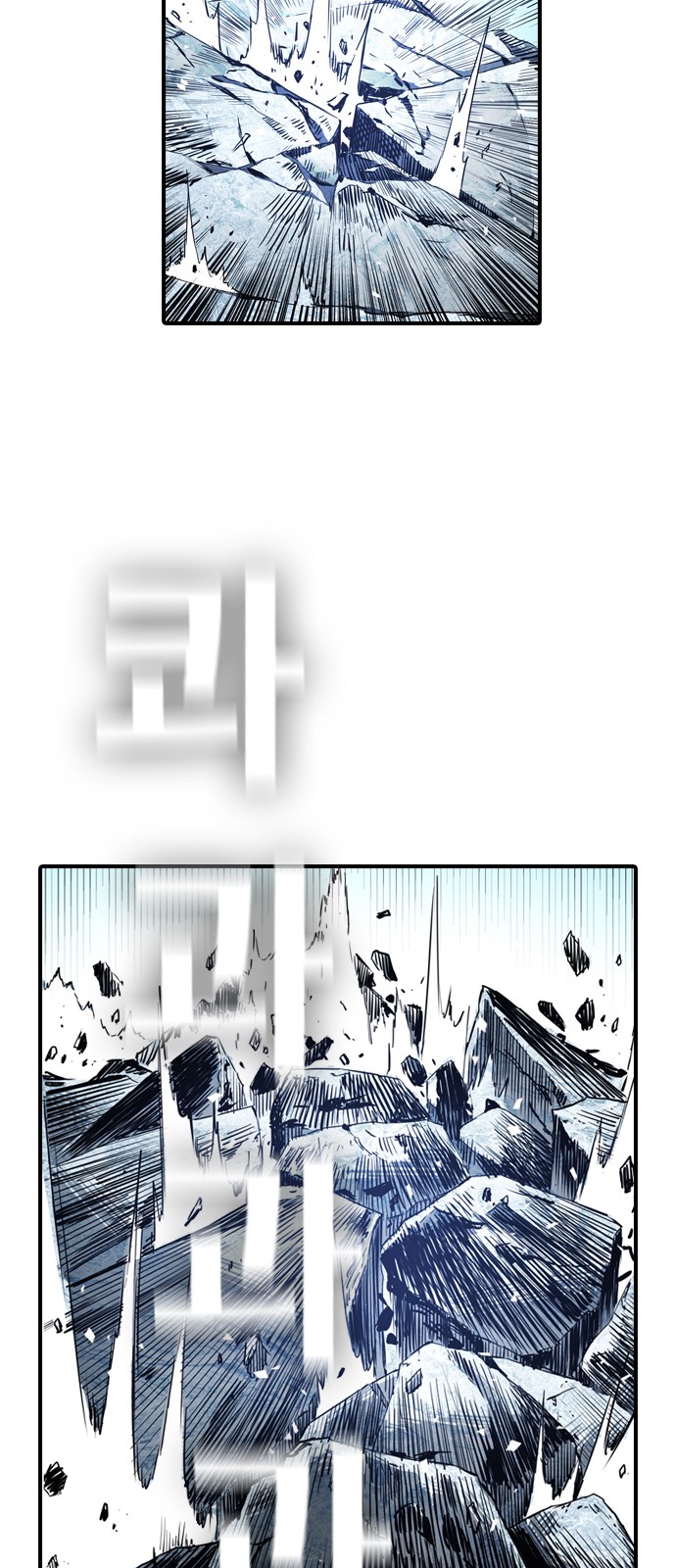 104 페이지