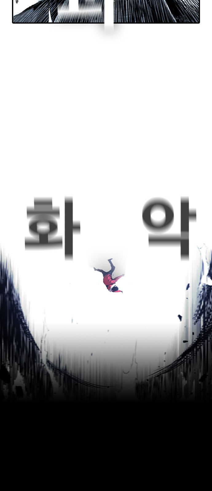 105 페이지