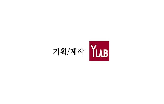 108 페이지