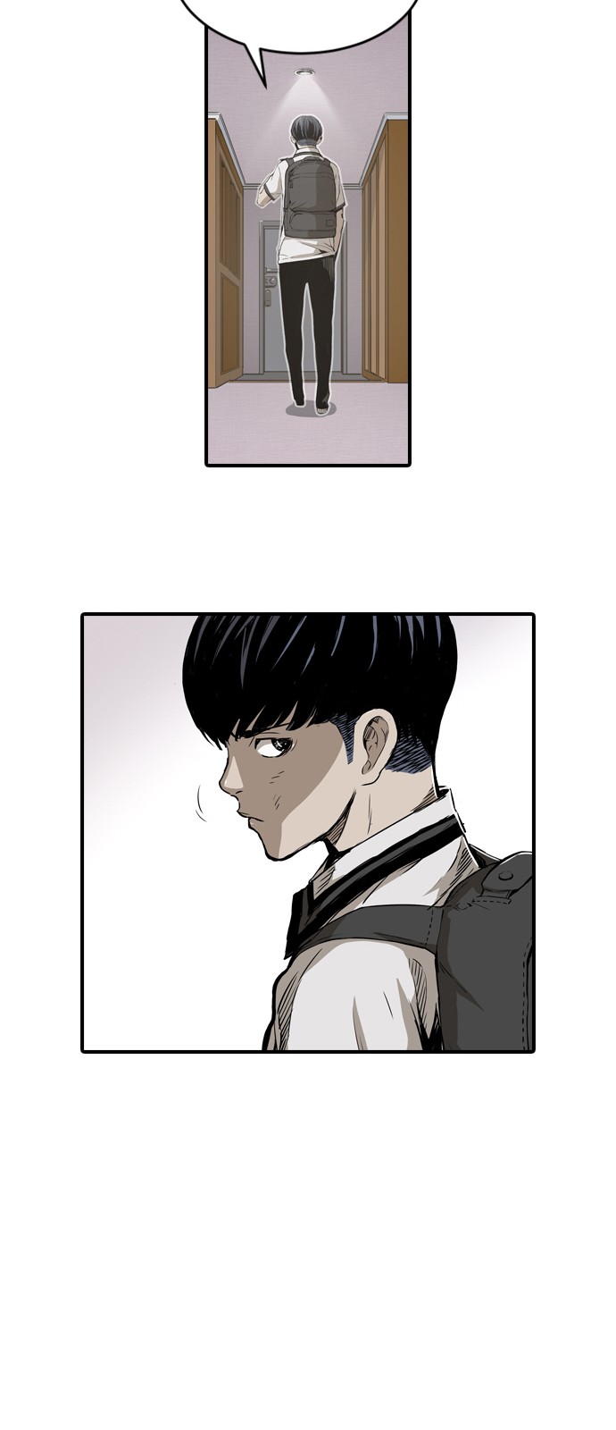 28 페이지