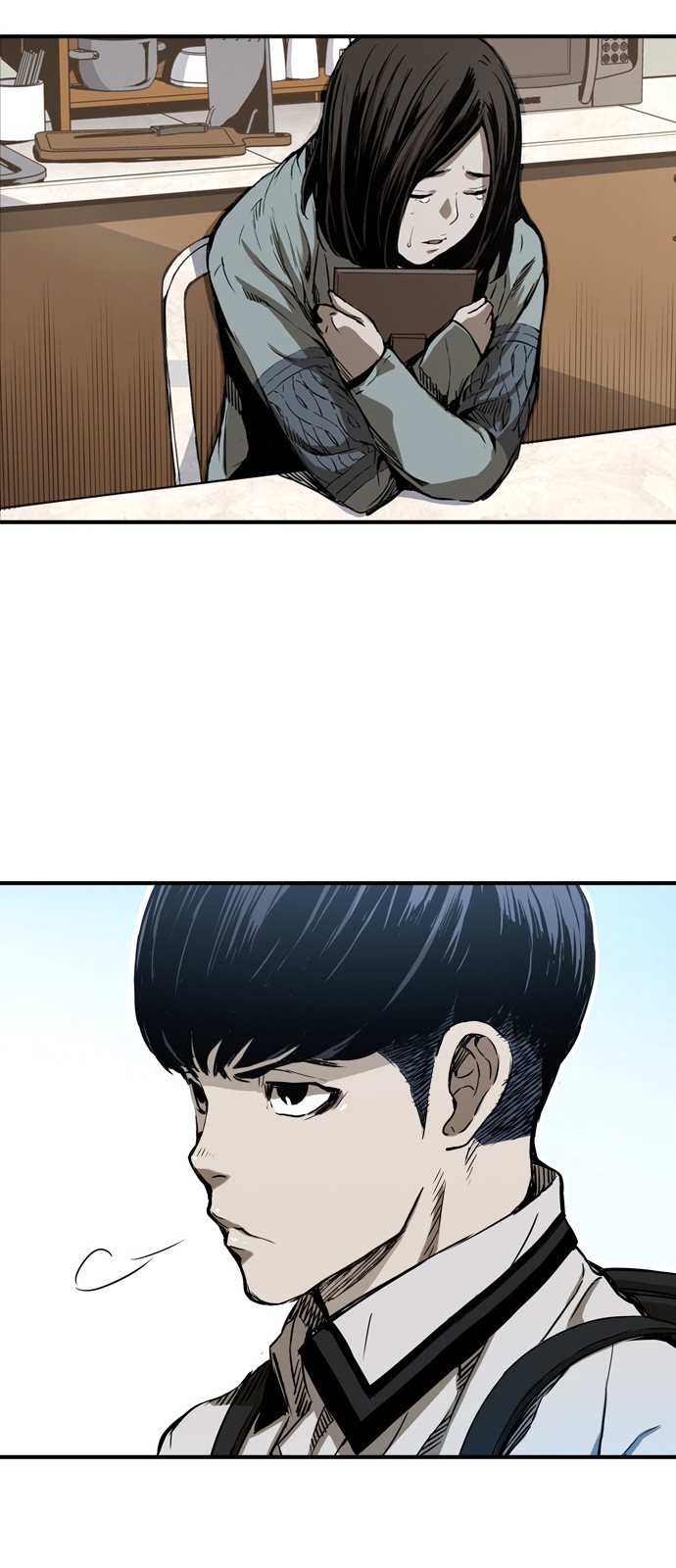 29 페이지