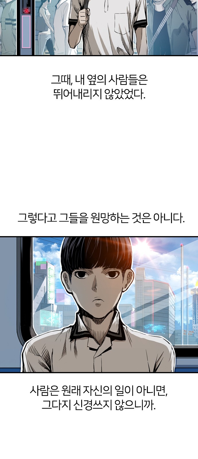 32 페이지
