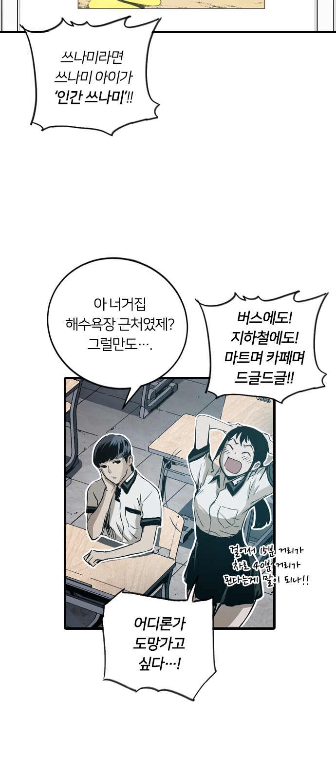 40 페이지