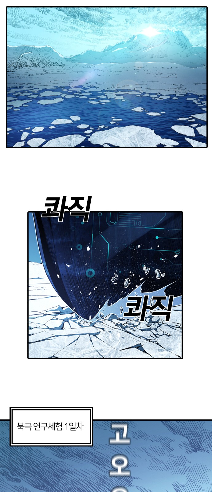 55 페이지