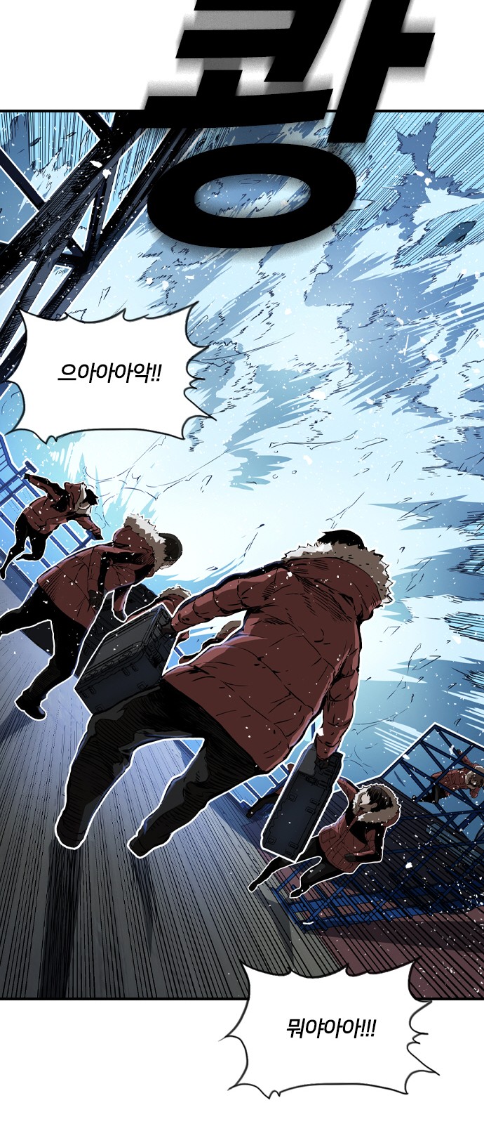 66 페이지