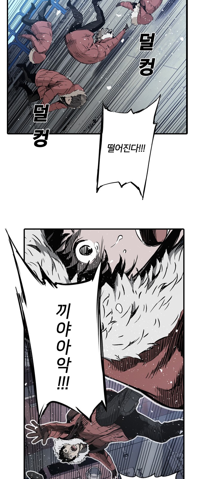 75 페이지