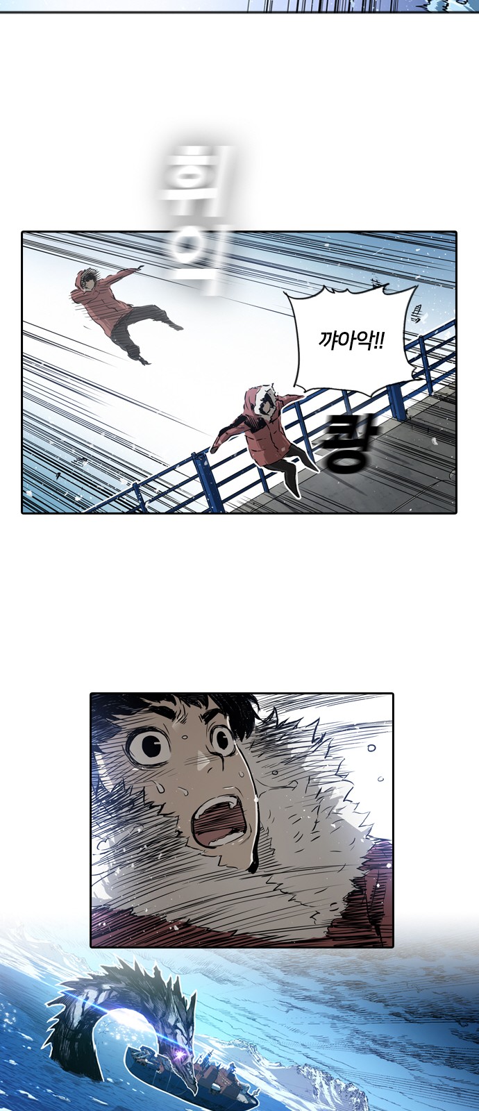 98 페이지
