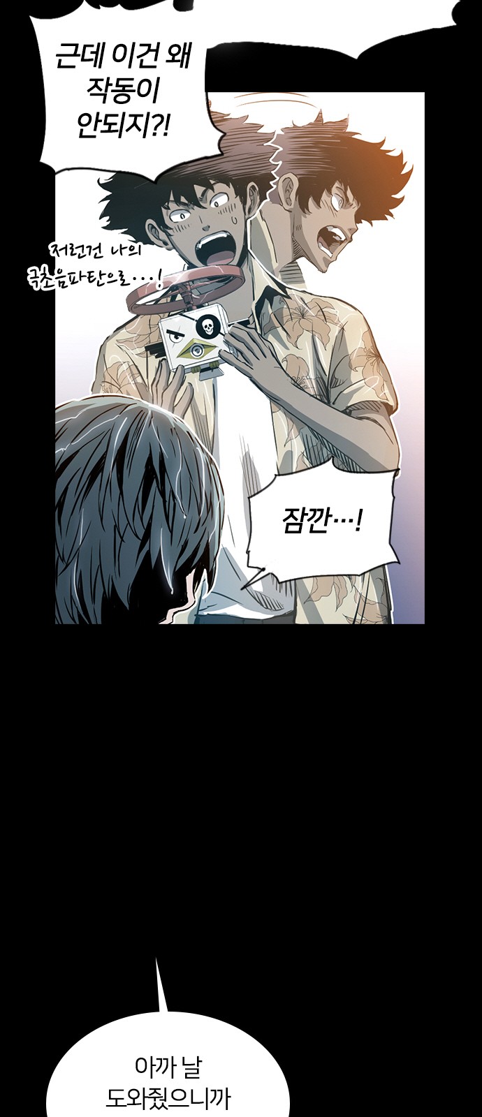 10 페이지