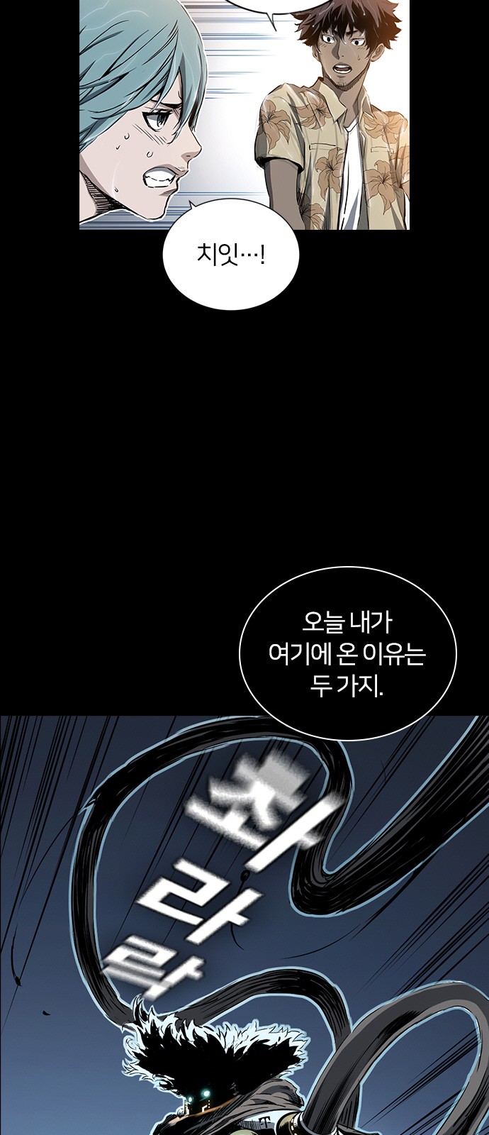 33 페이지