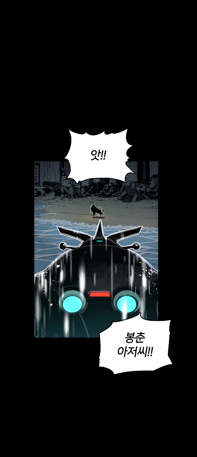 38 페이지