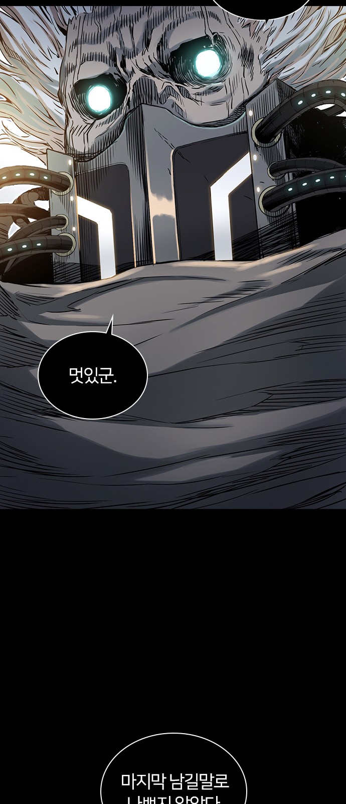 45 페이지