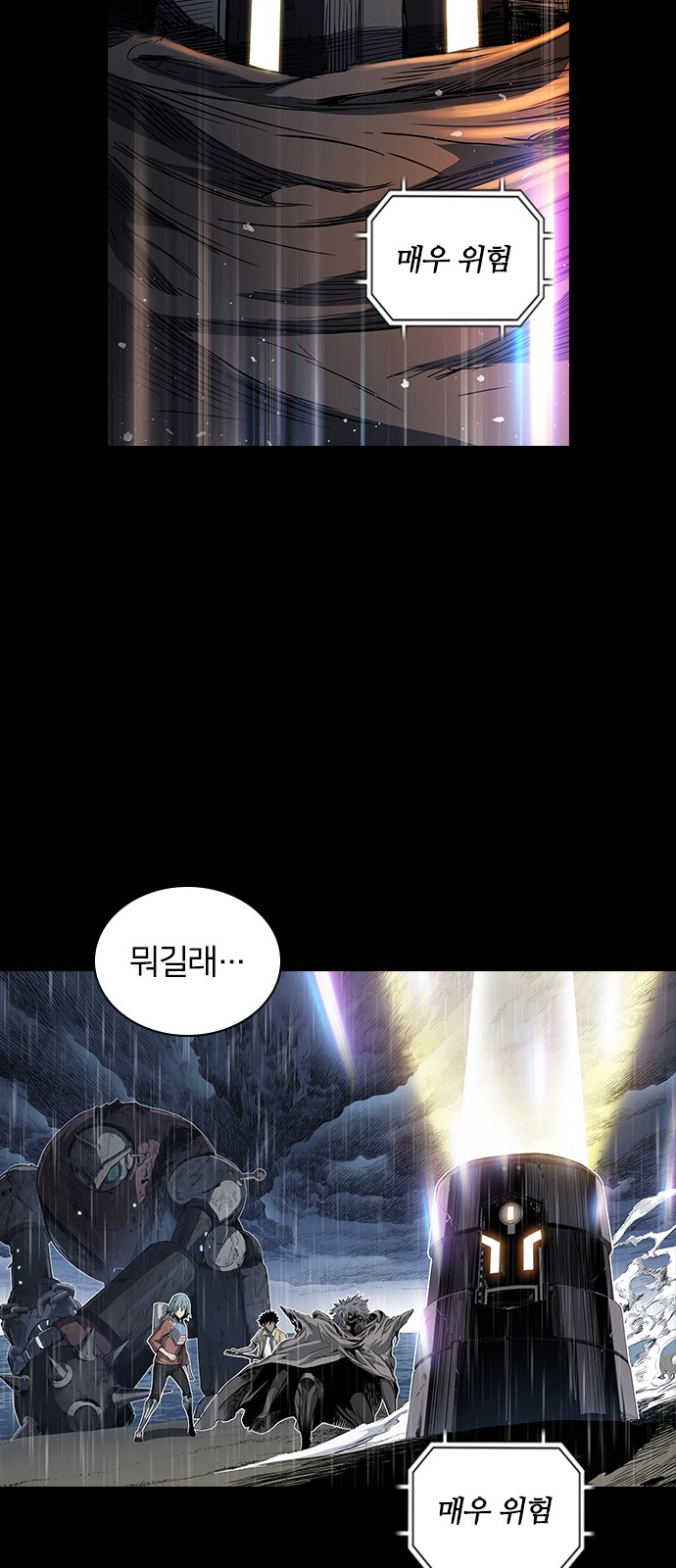 5 페이지
