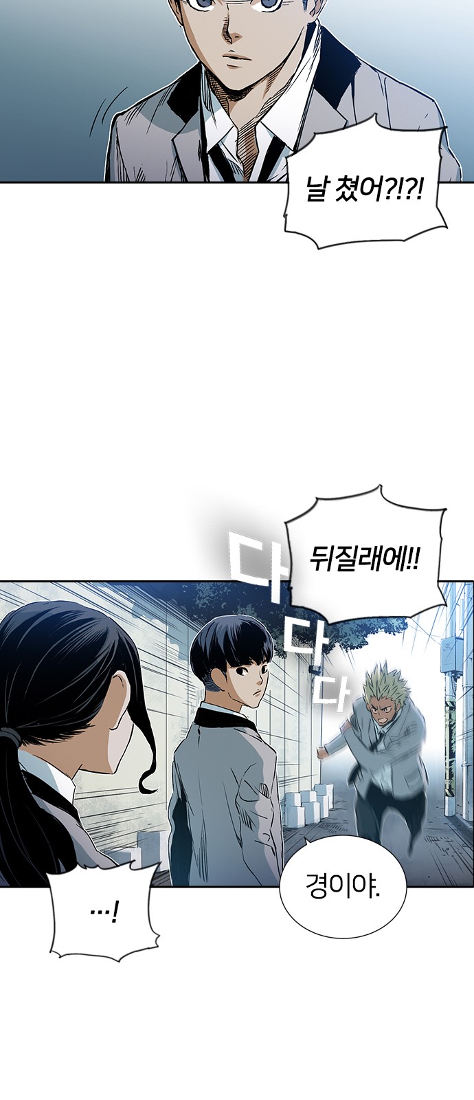 11 페이지