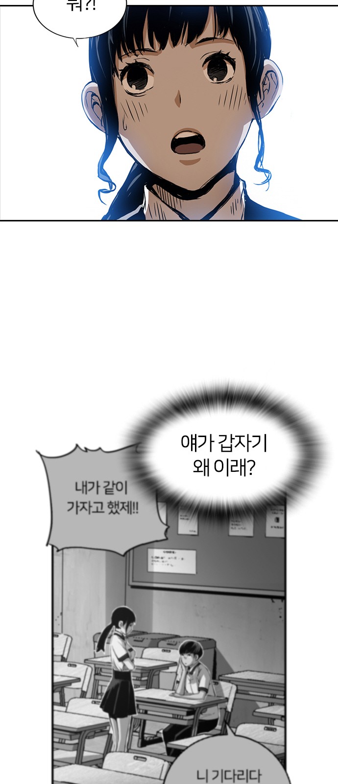 13 페이지