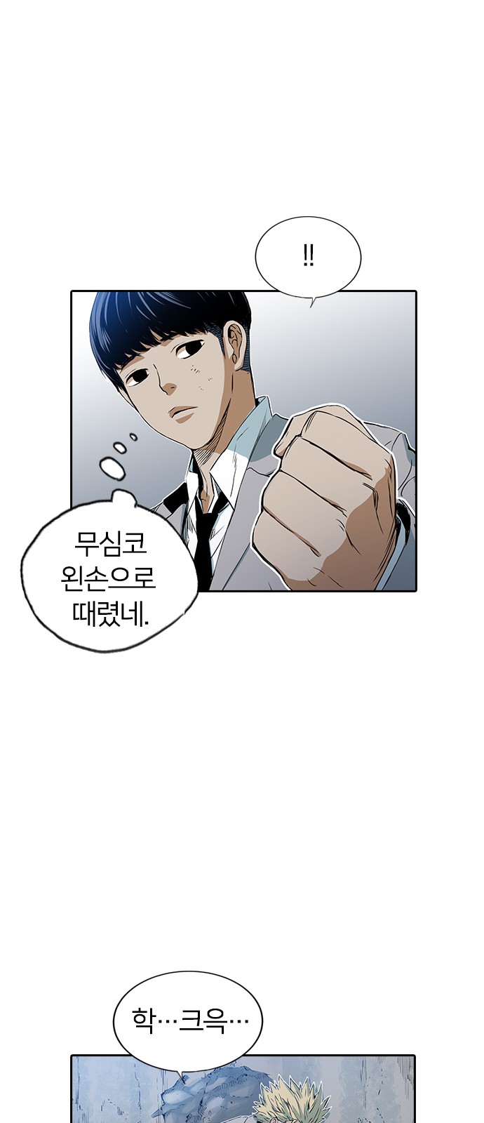 19 페이지