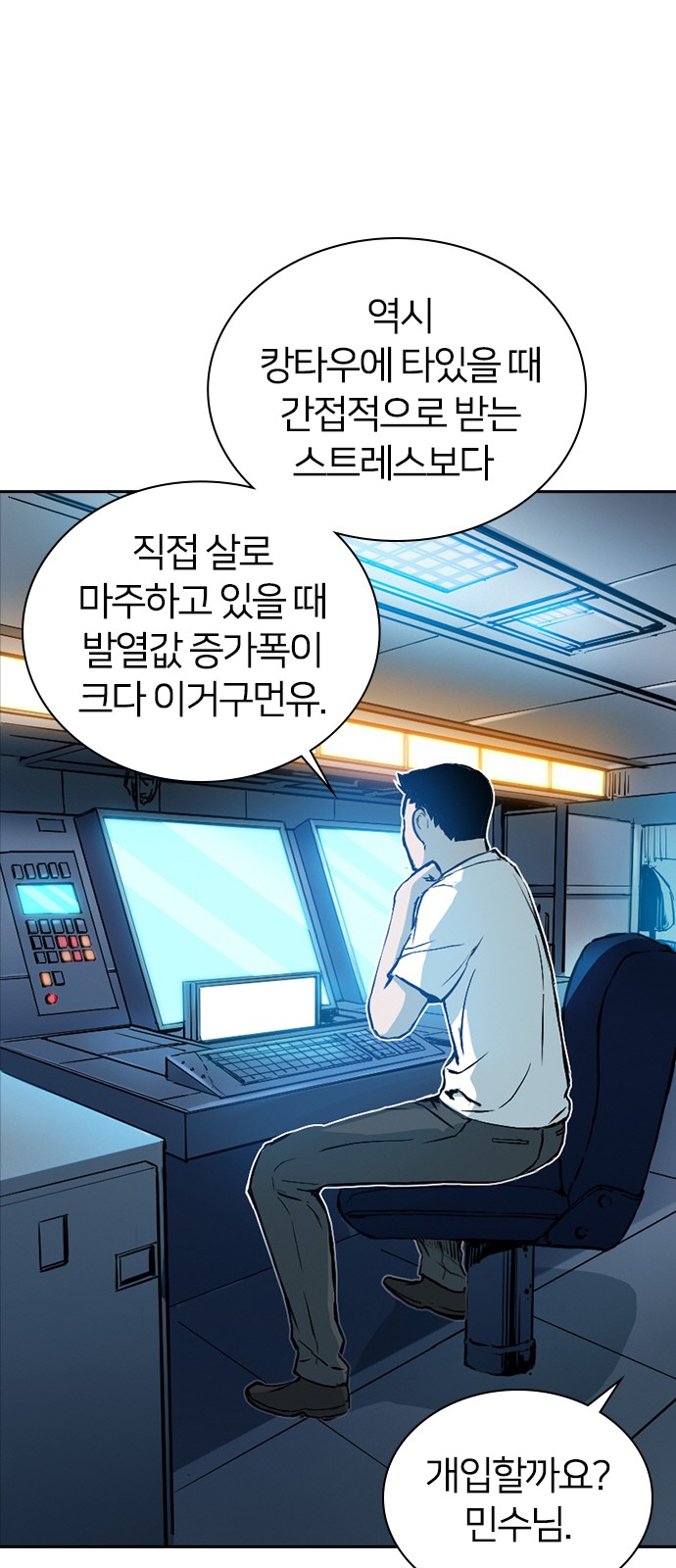 26 페이지