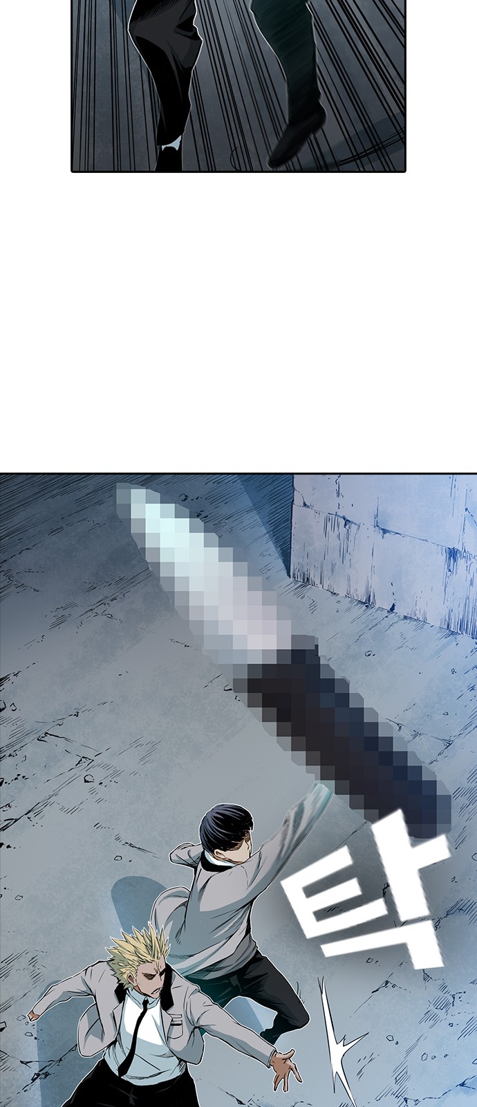 45 페이지