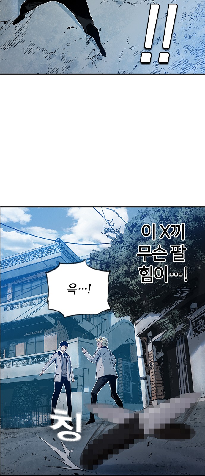 46 페이지