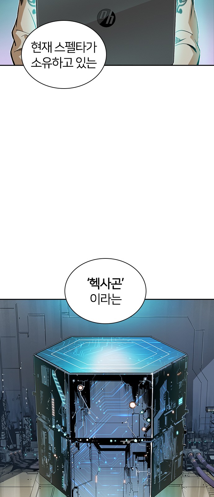 5 페이지