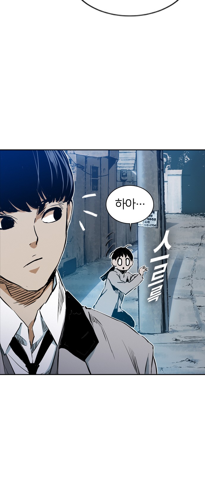 60 페이지