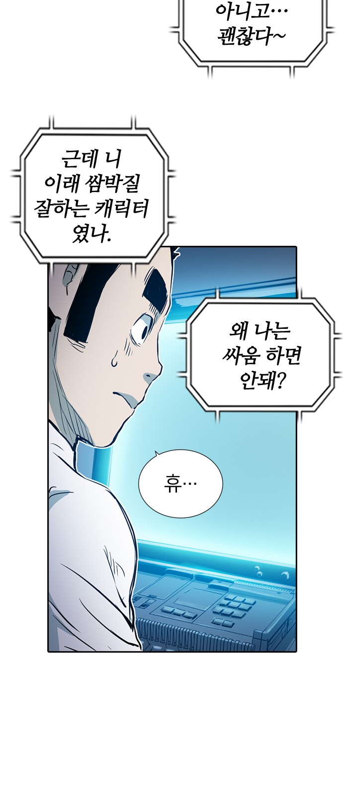 62 페이지