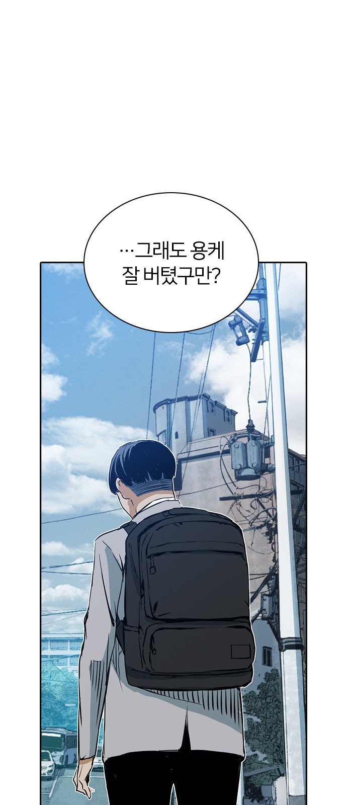 64 페이지