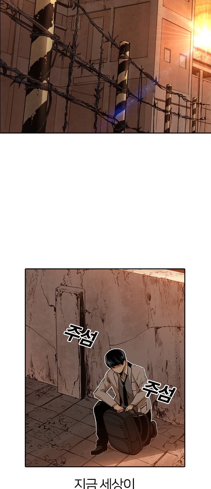 75 페이지