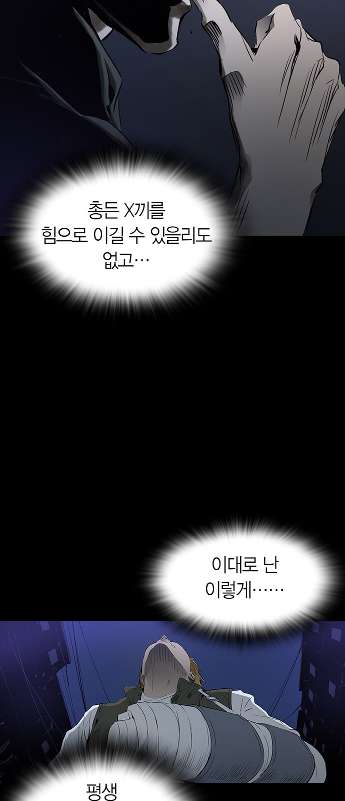 22 페이지