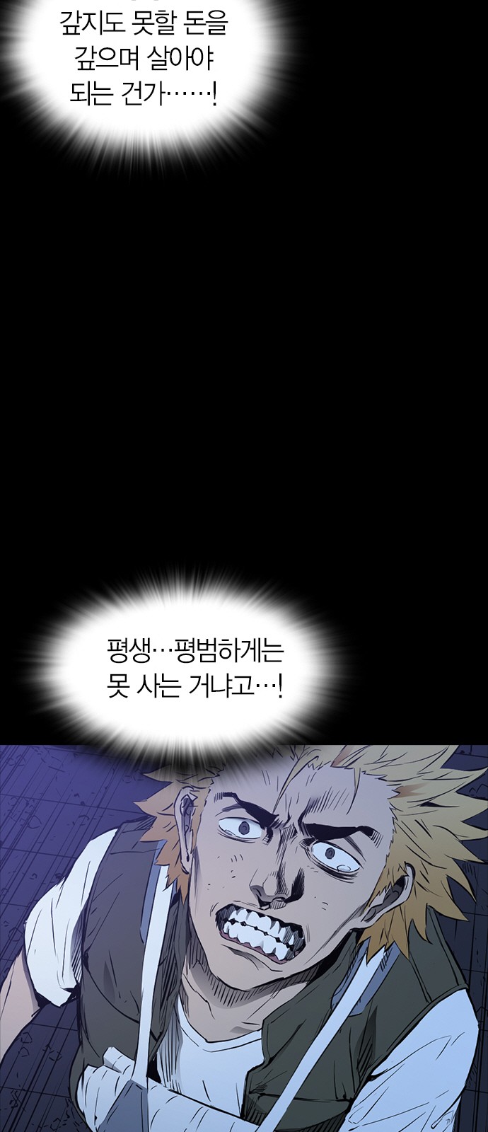 23 페이지