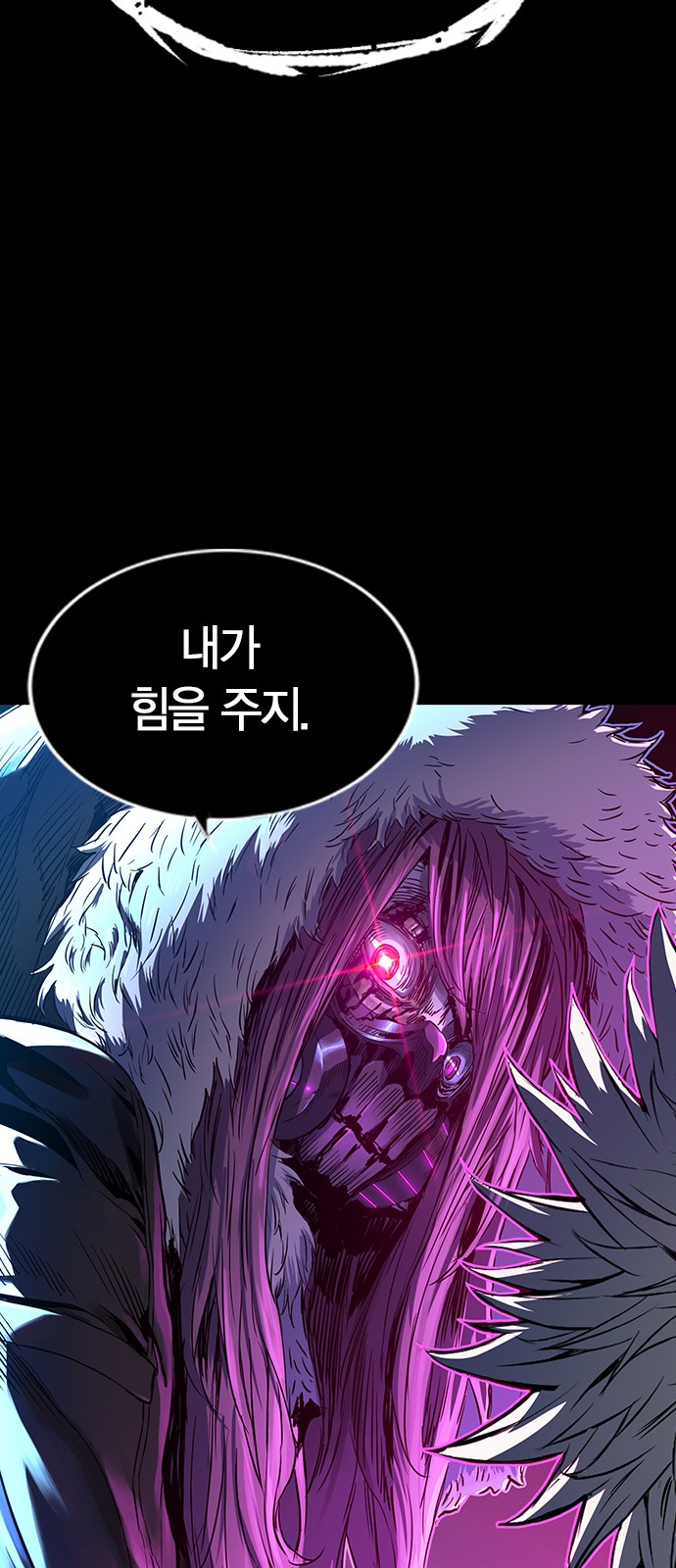 30 페이지