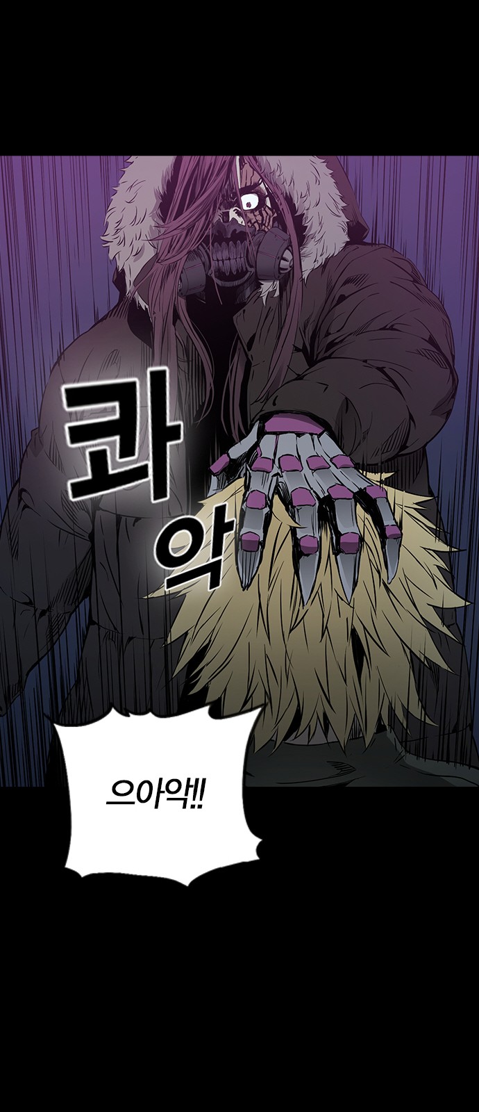 36 페이지