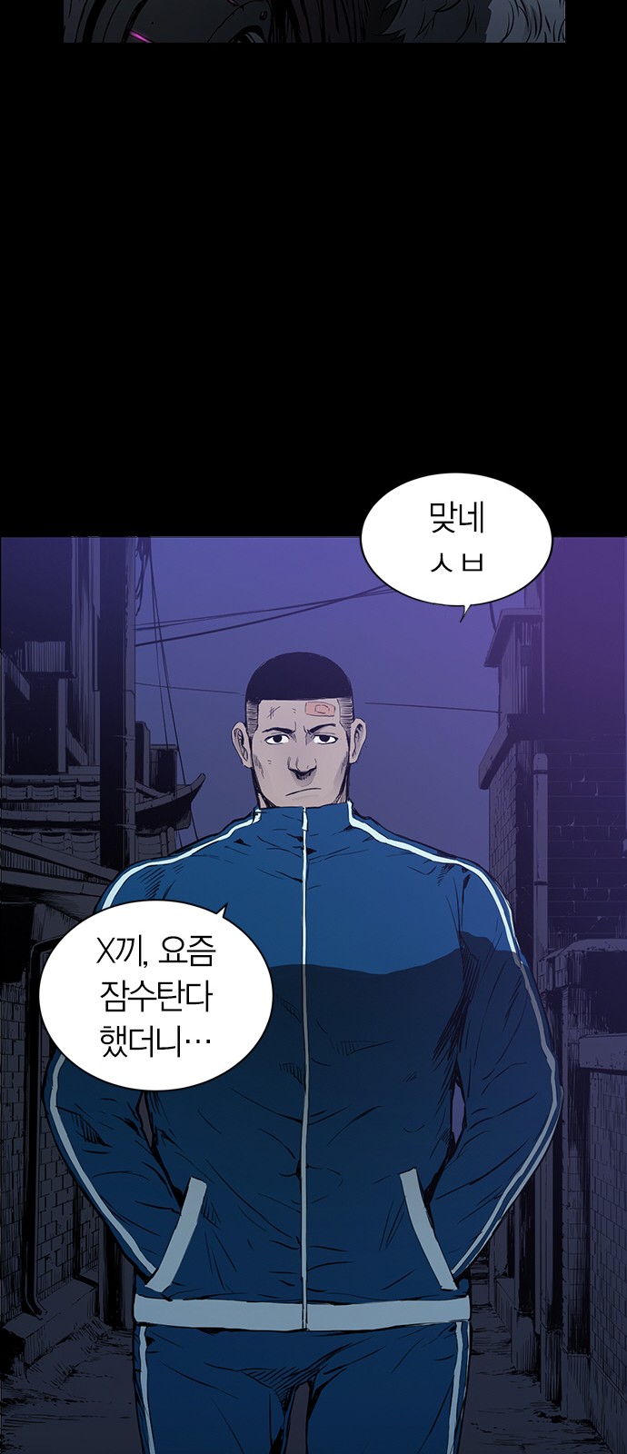 41 페이지