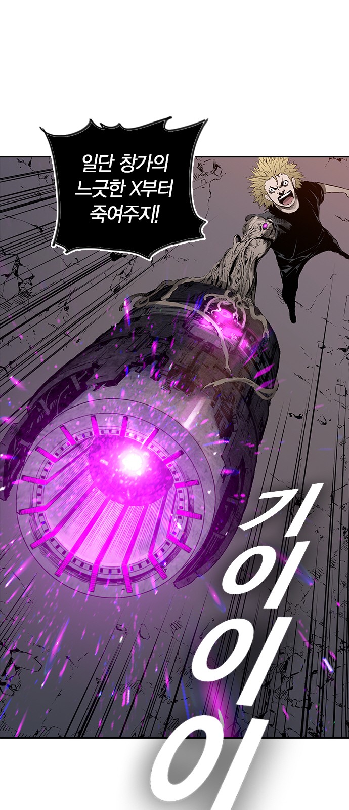 62 페이지