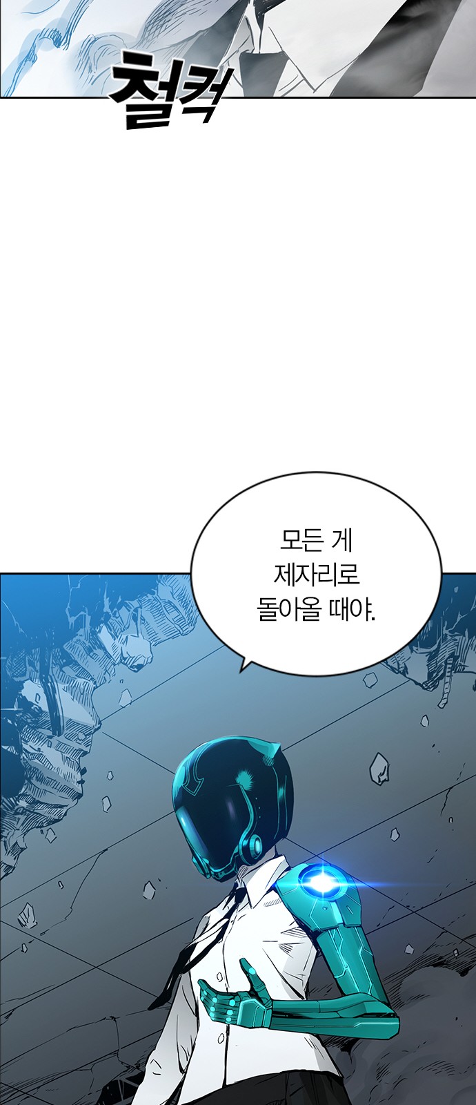 21 페이지