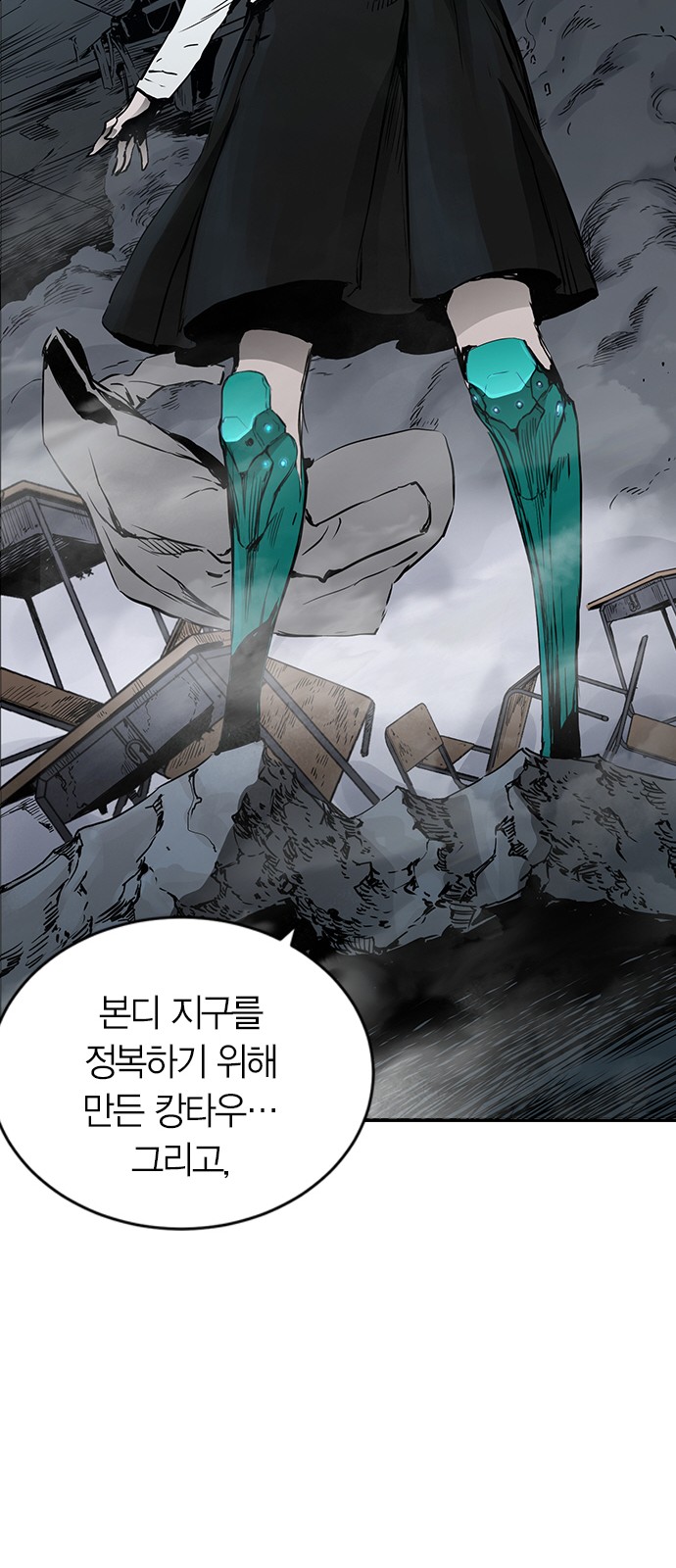 22 페이지