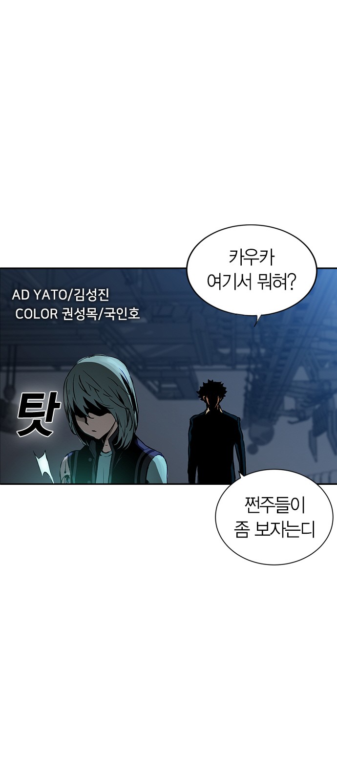 3 페이지
