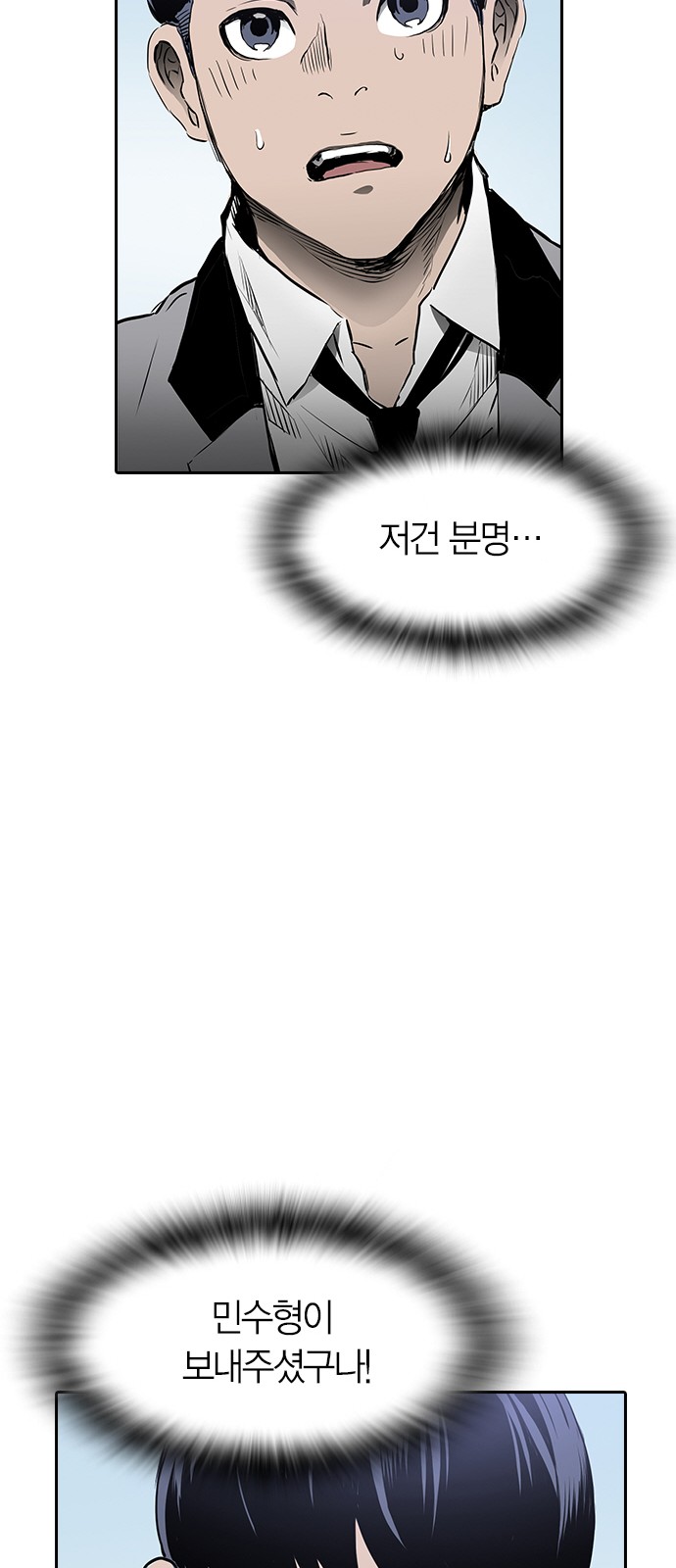 63 페이지