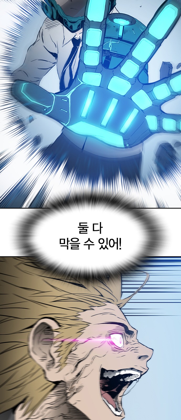 65 페이지