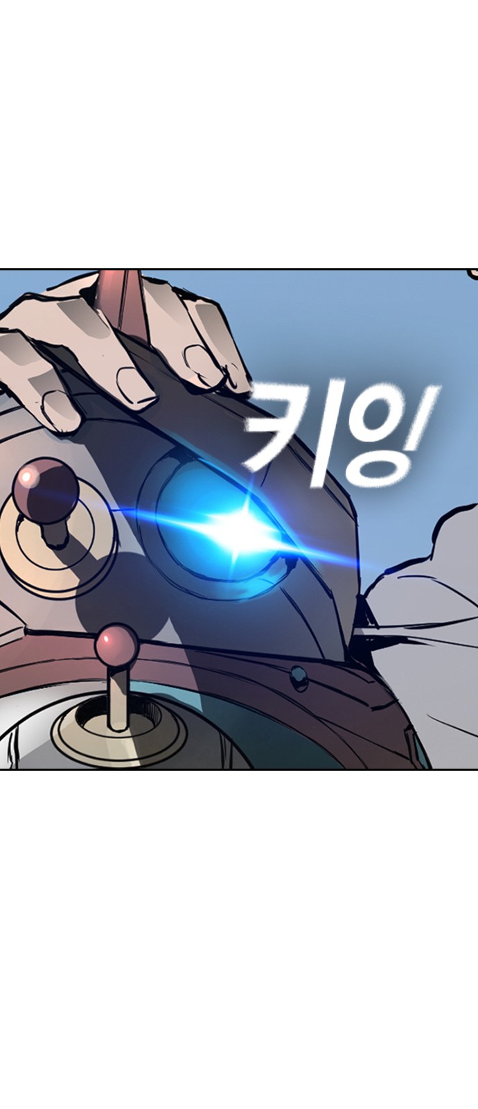 69 페이지