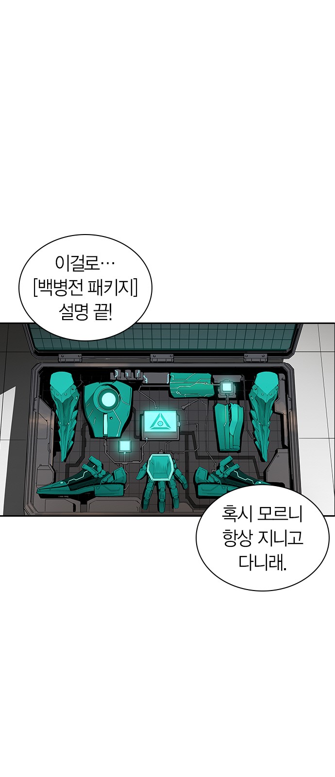 1 페이지