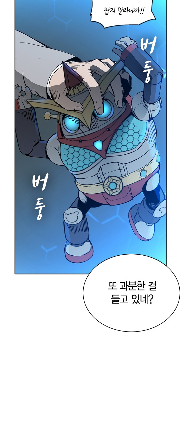 14 페이지