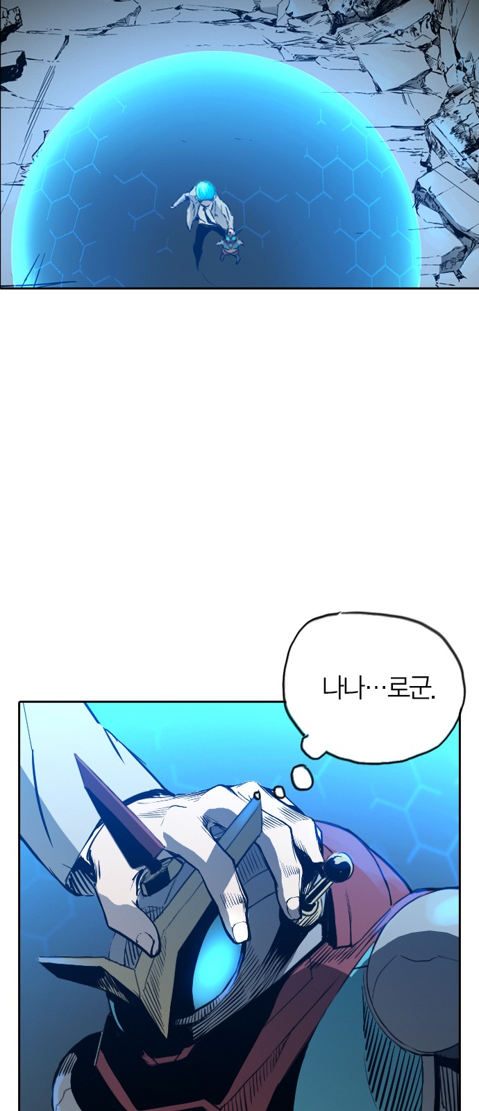 16 페이지