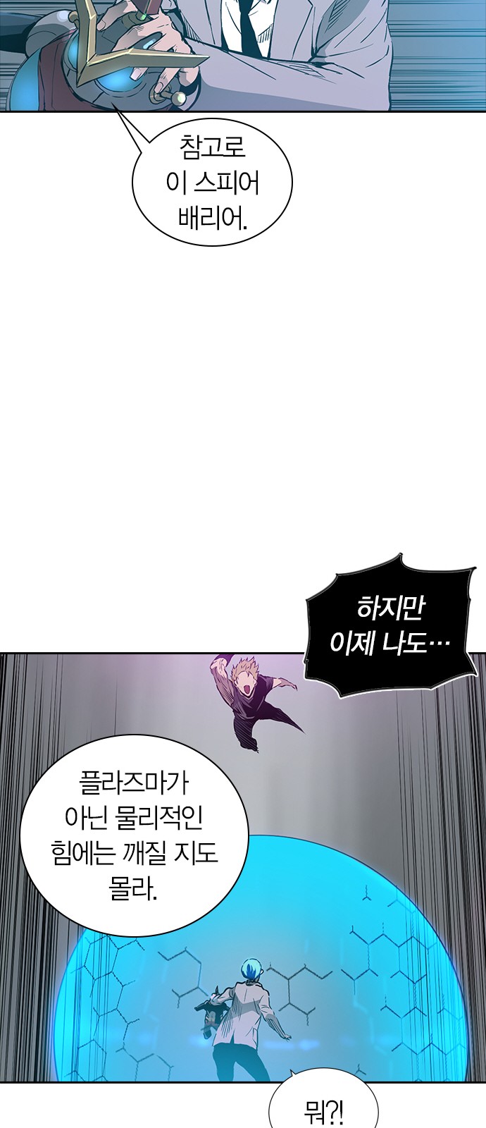 22 페이지